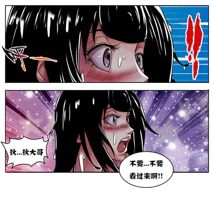 第172章：1
