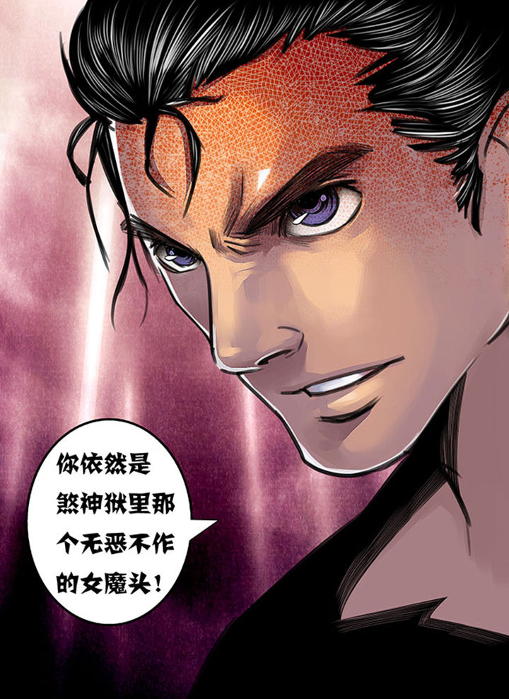 第90章：9