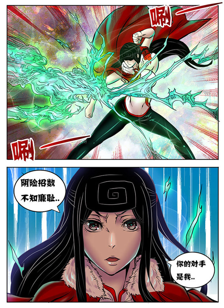 第224章：2