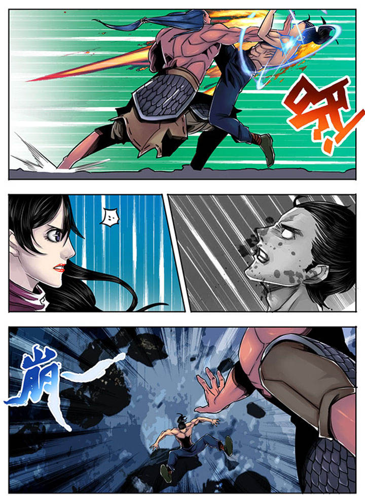 第79章：0