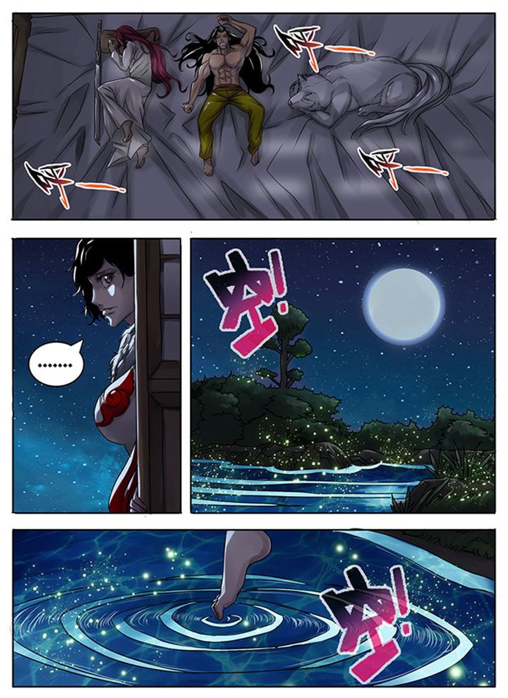 第171章：0