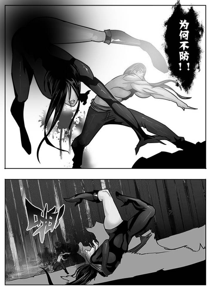第123章：3