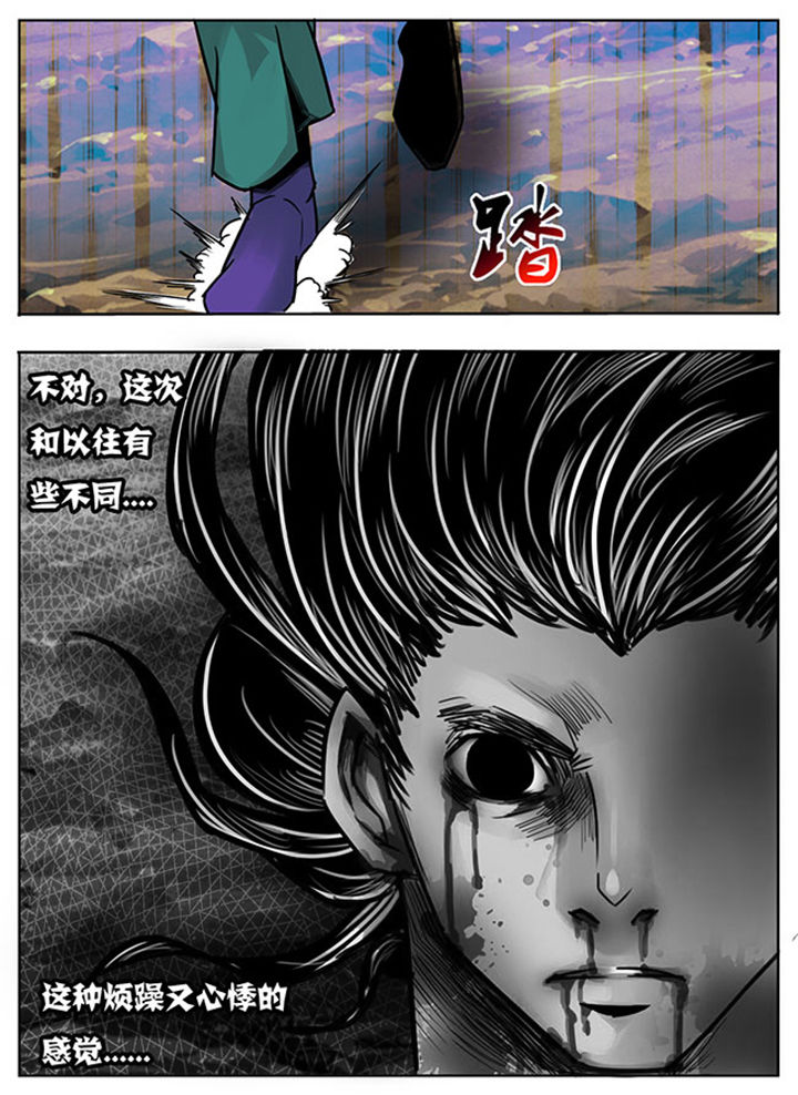 第129章：7