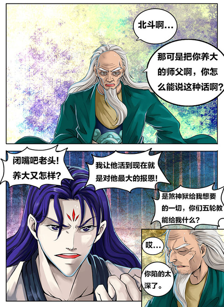 第273章：0