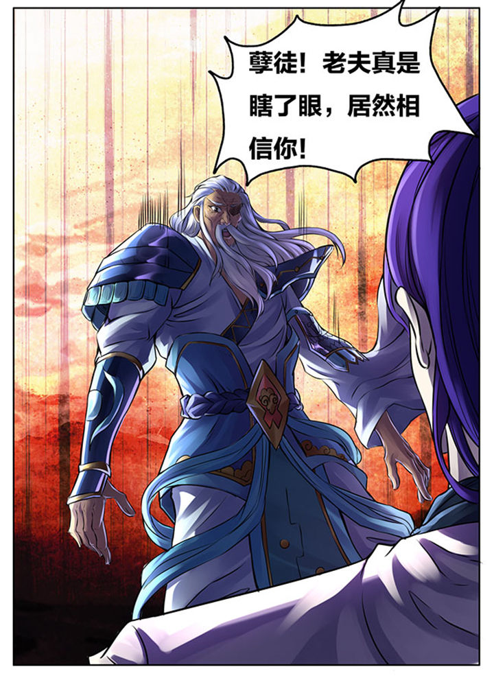 第273章：2