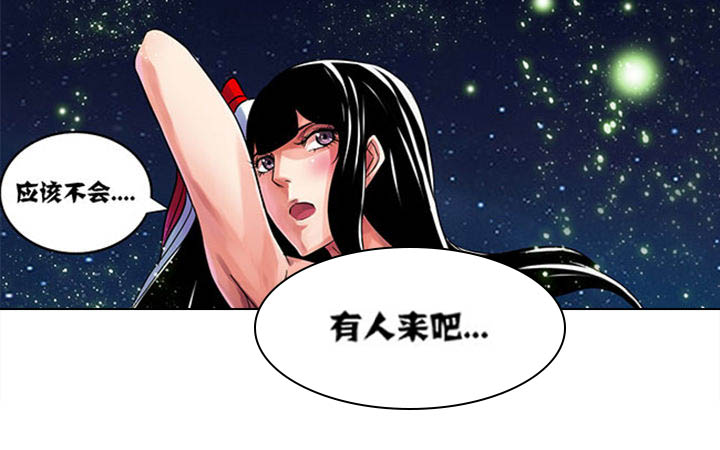 第171章：1
