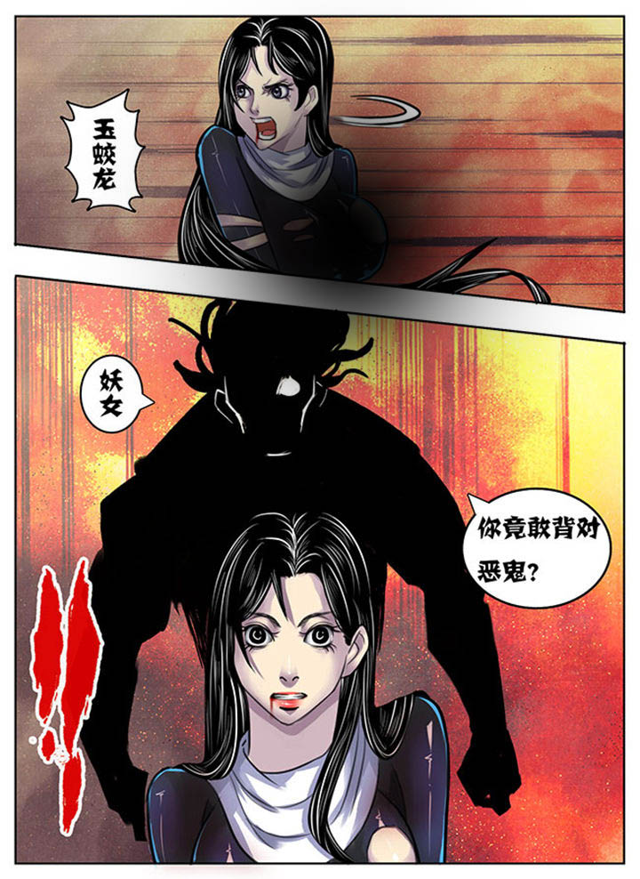 第141章：9