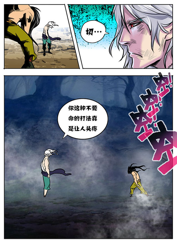 第19章：4