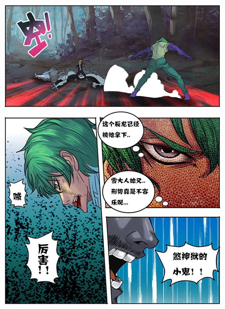 第137章：0