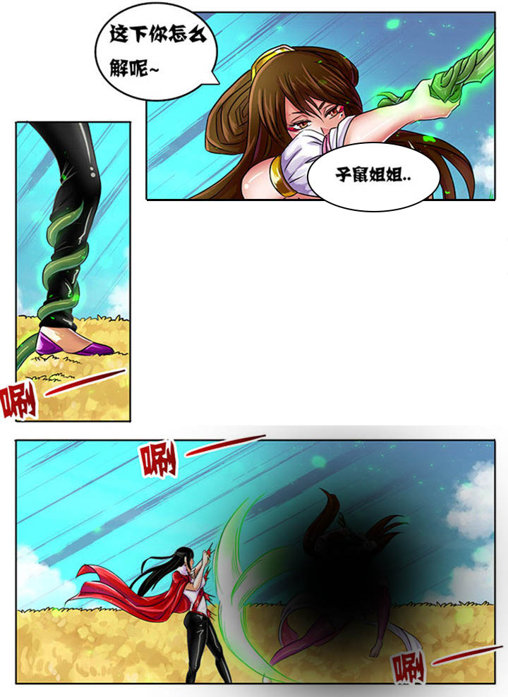 第227章：0