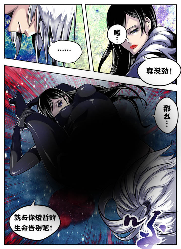 第35章：5