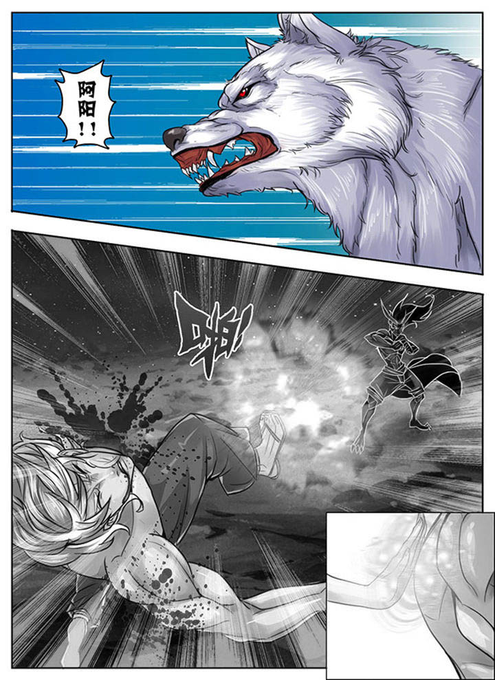第149章：3