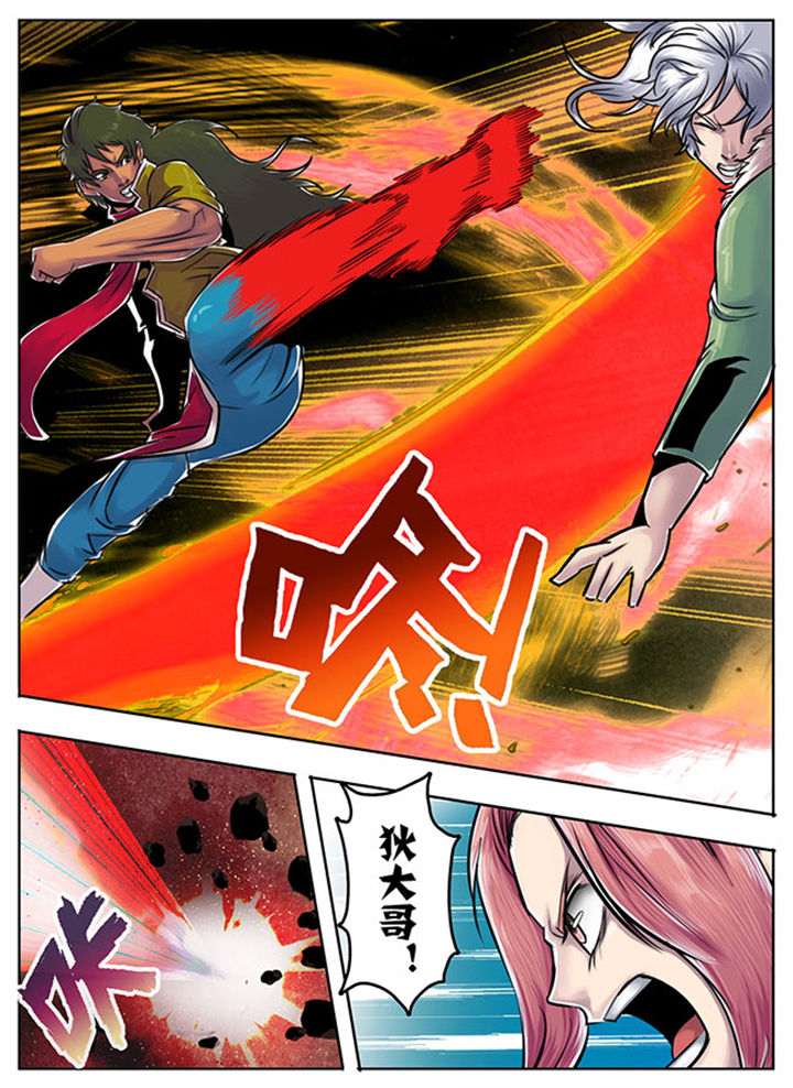 第98章：1