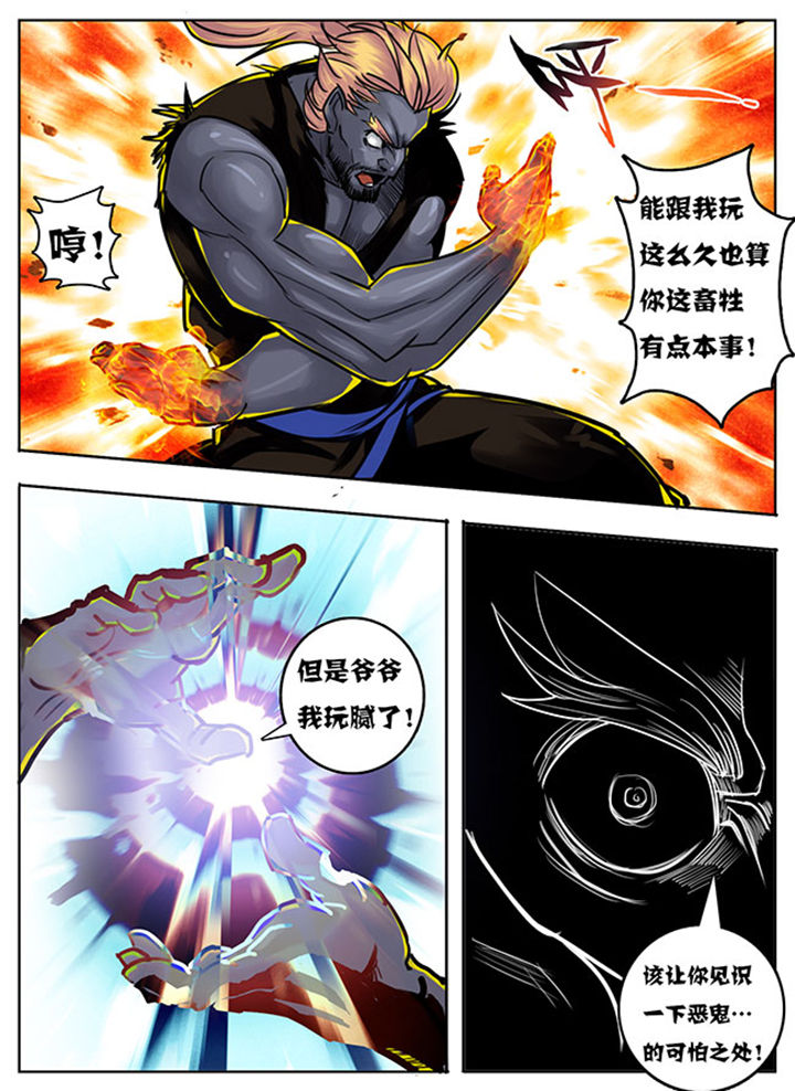 第130章：2