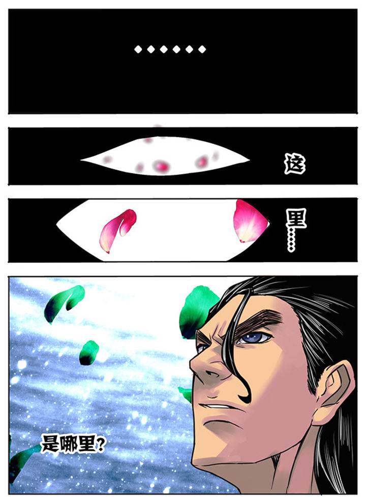 第152章：4