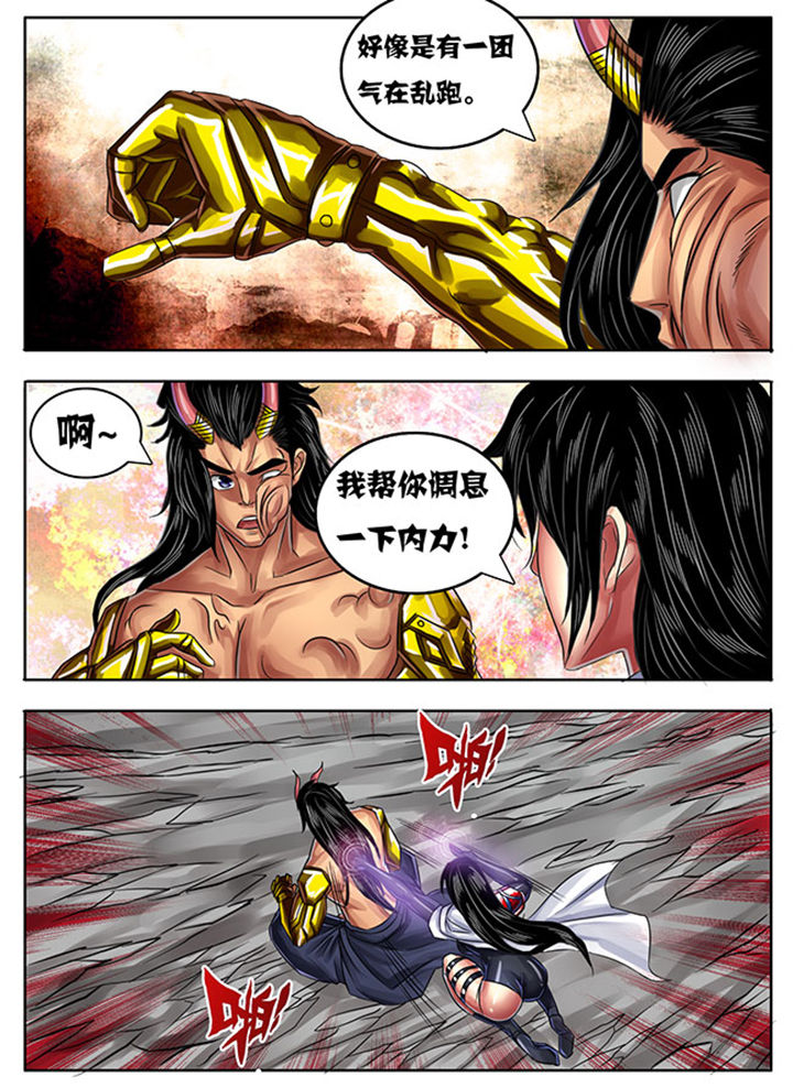 第242章：0