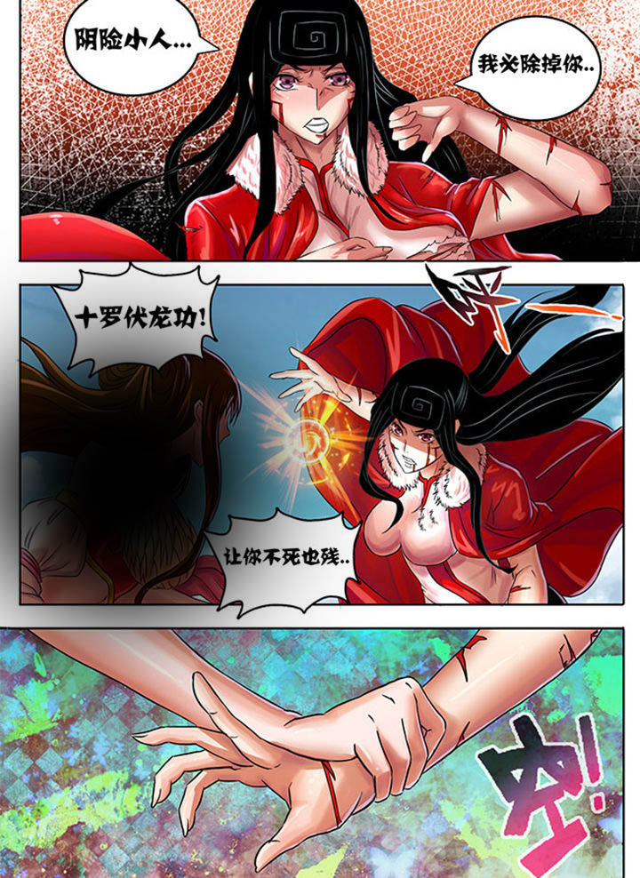 第227章：1