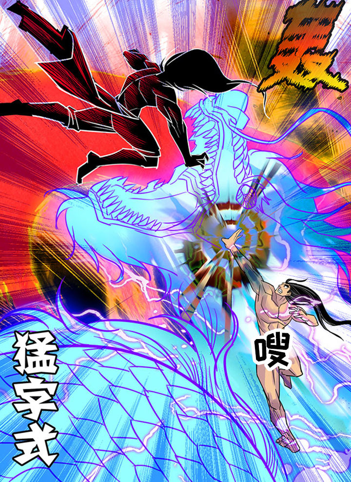 第153章：9