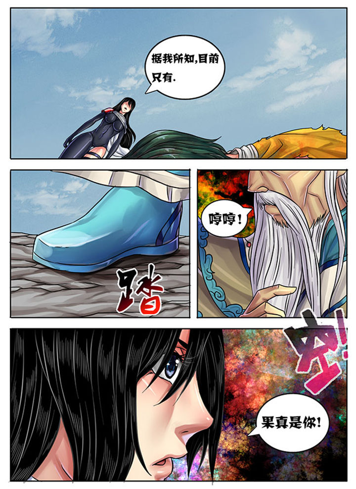 第237章：0