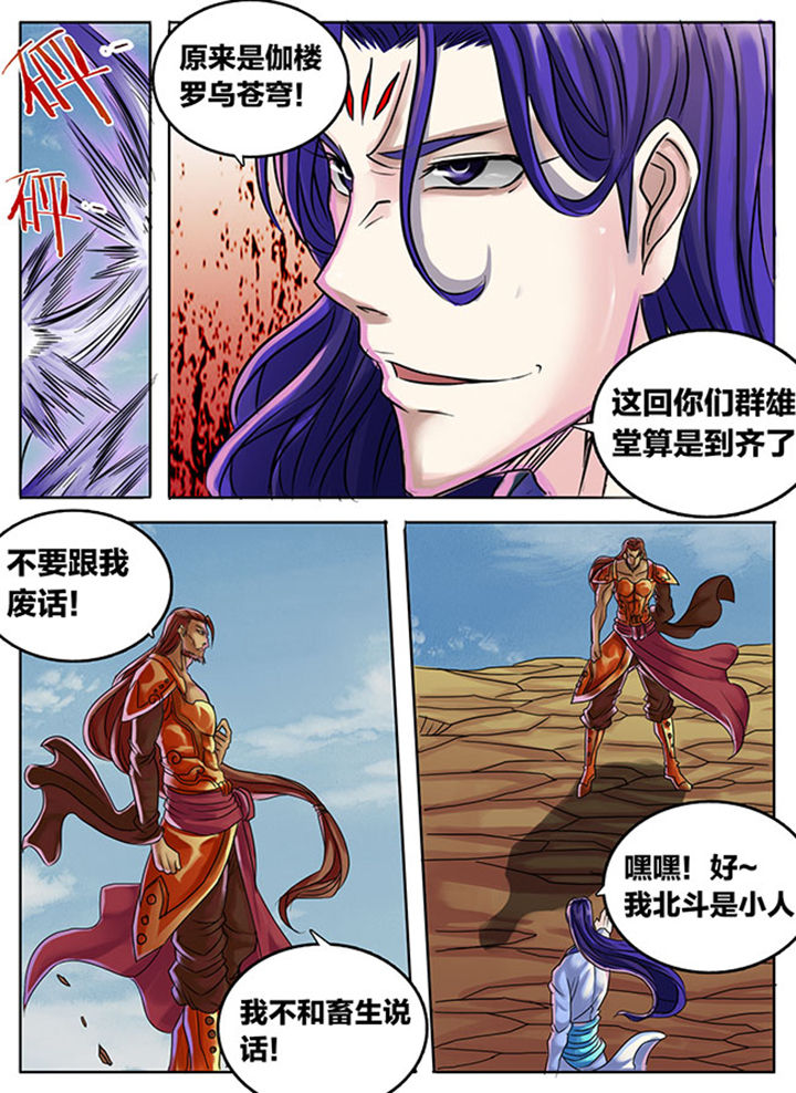 第293章：0