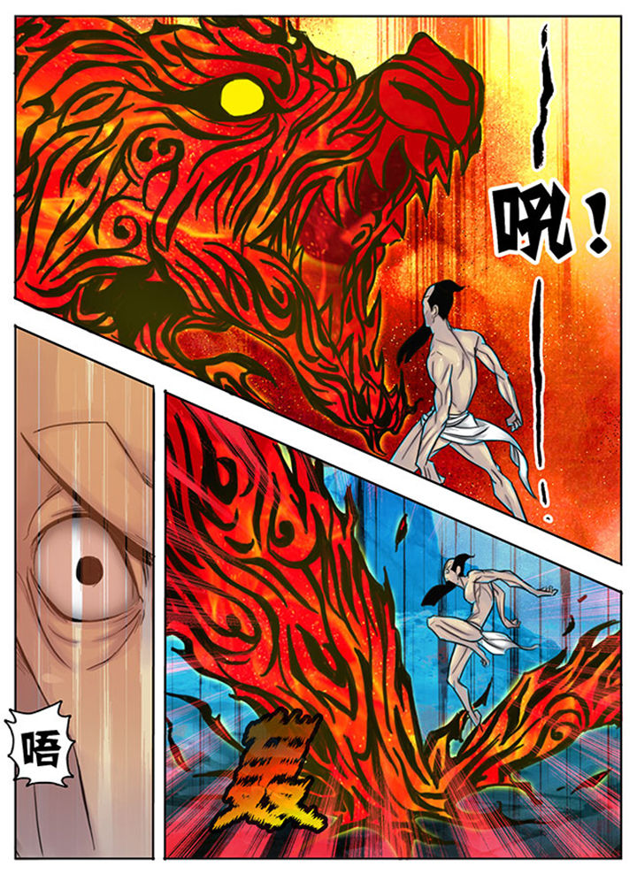 第147章：0