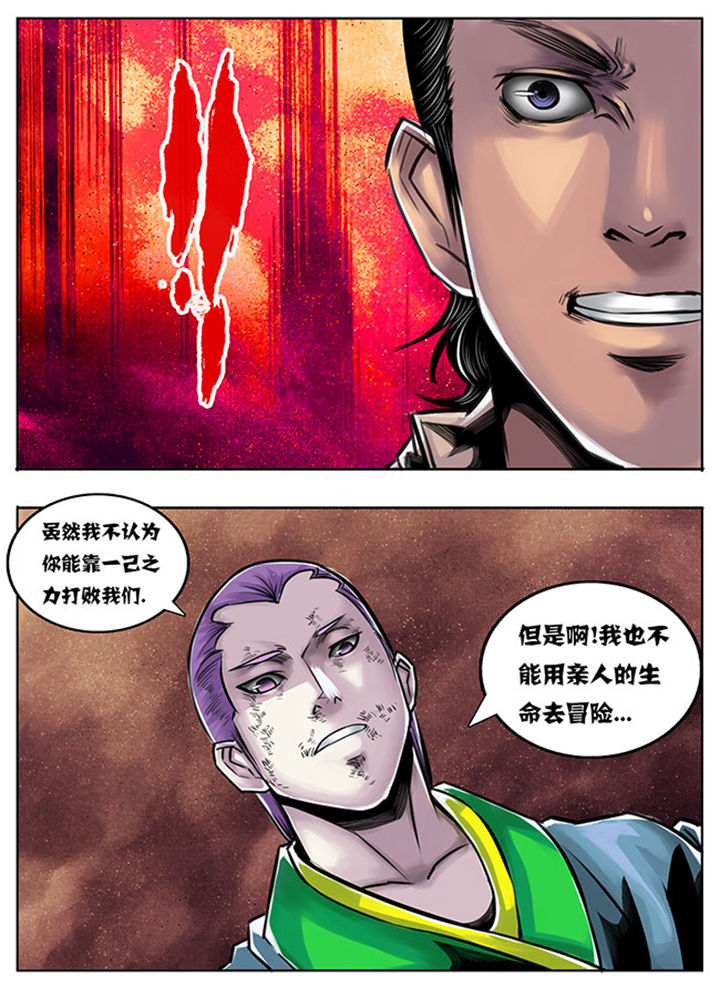 第60章：2