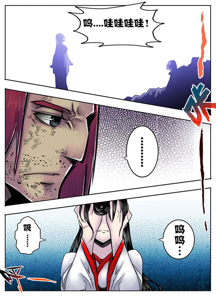 第85章：0