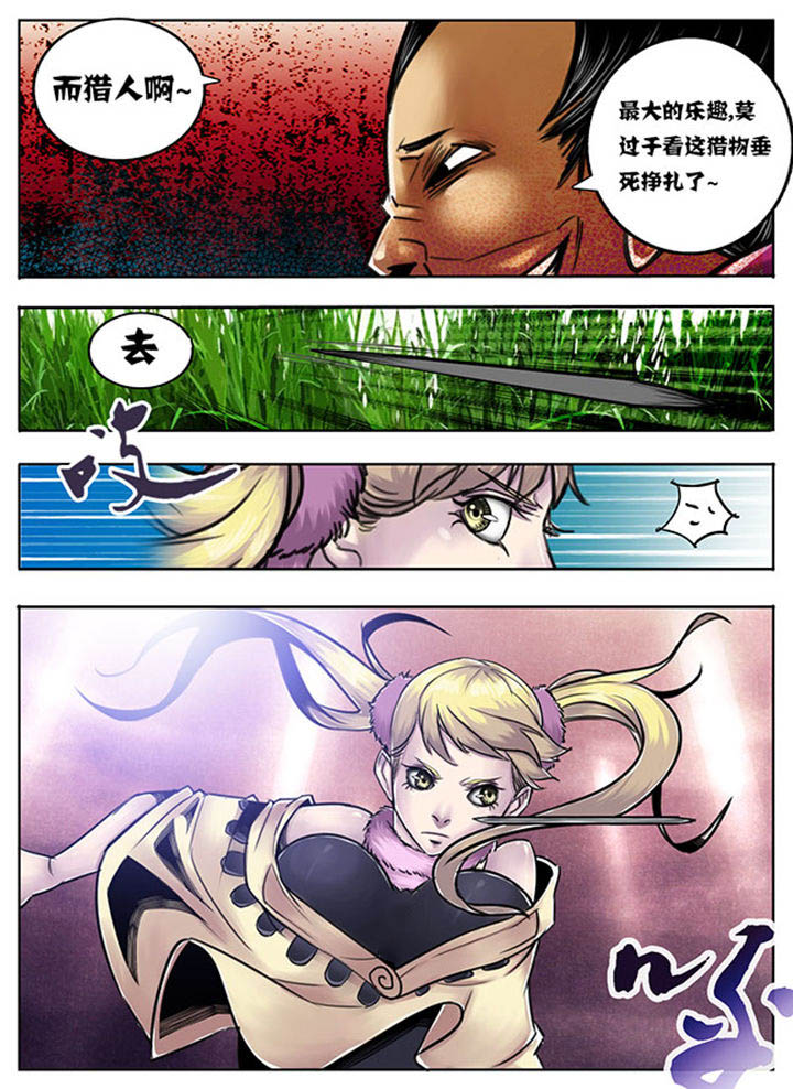第82章：1