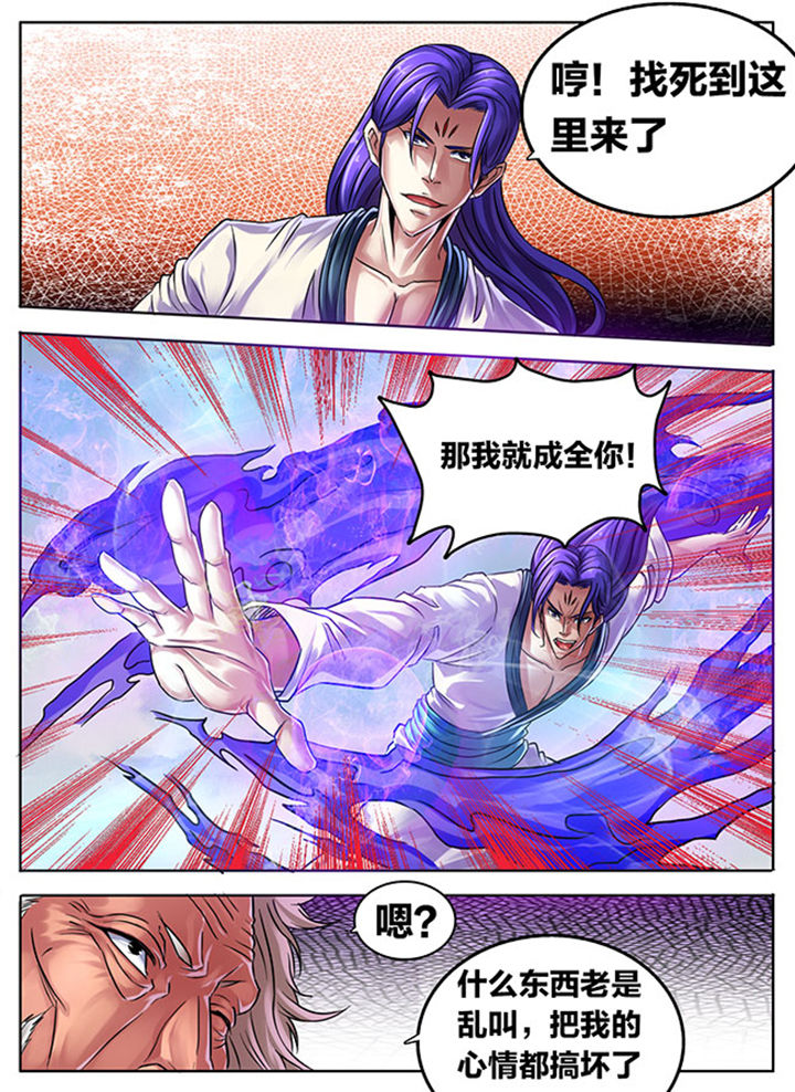 第300章：1