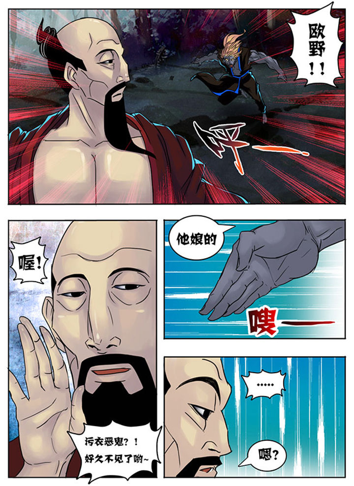第138章：3