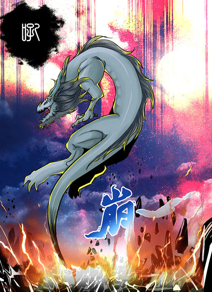 第120章：1