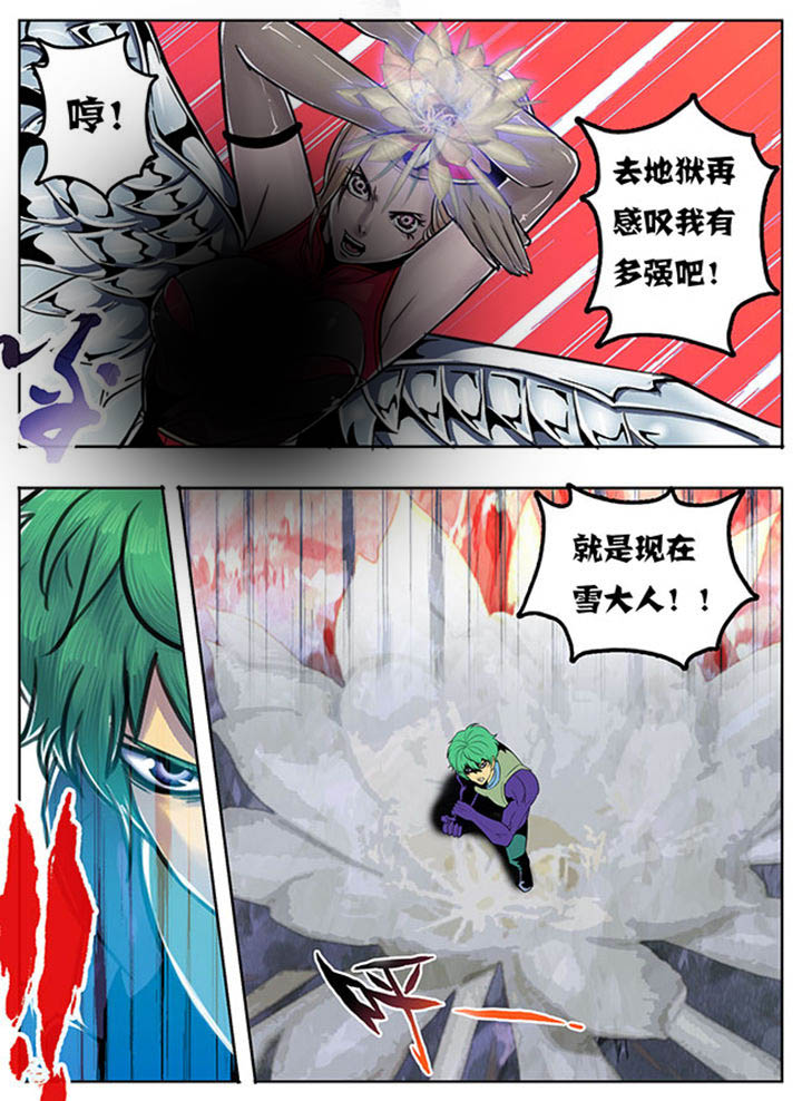 第108章：0