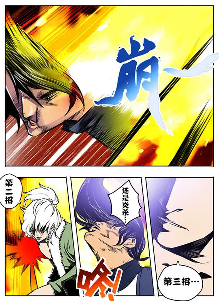 第15章：5
