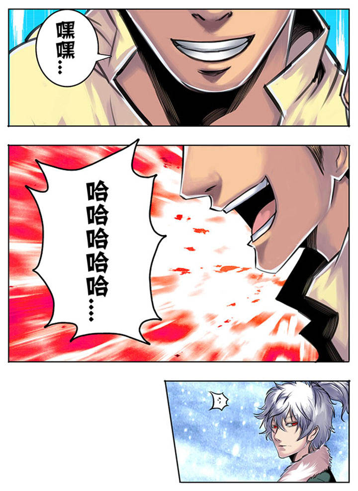 第54章：1