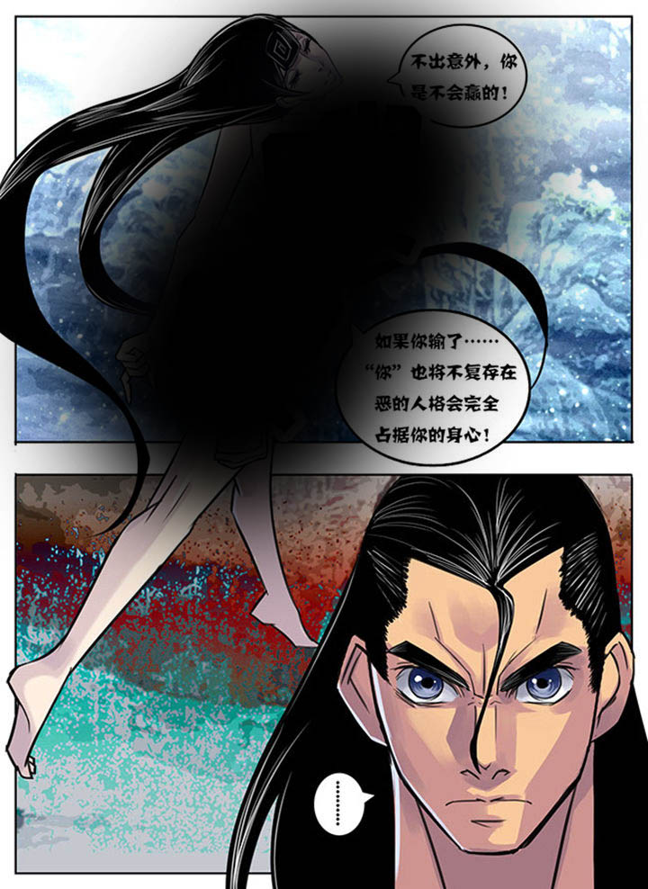 第153章：1