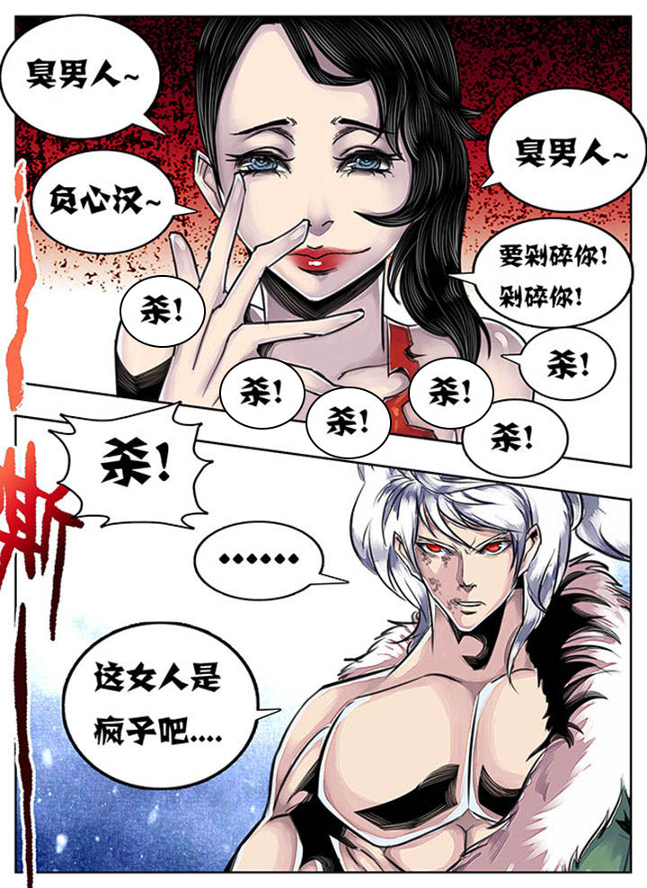 第64章：0