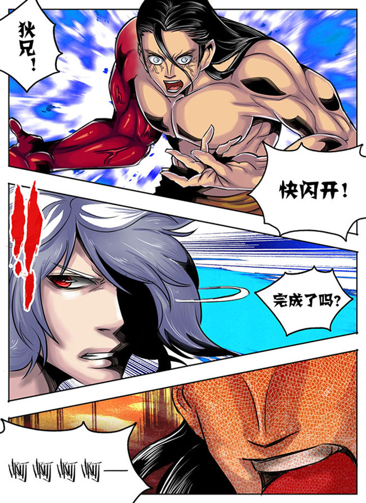 第35章：6