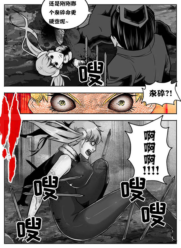 第83章：0