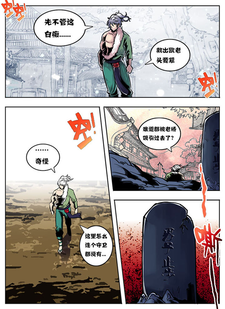 第62章：0