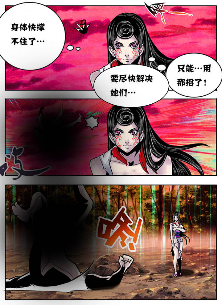 第105章：0