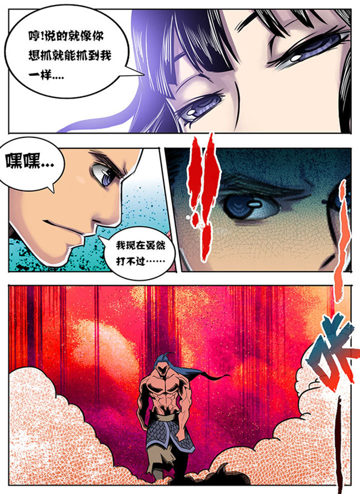 第78章：6