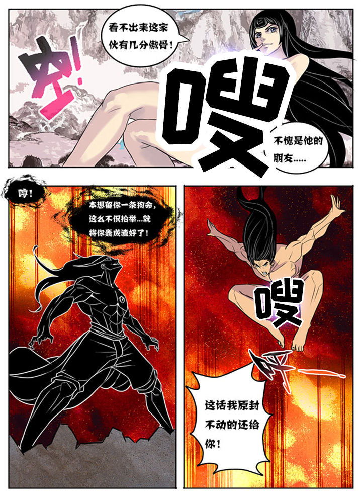 第155章：2
