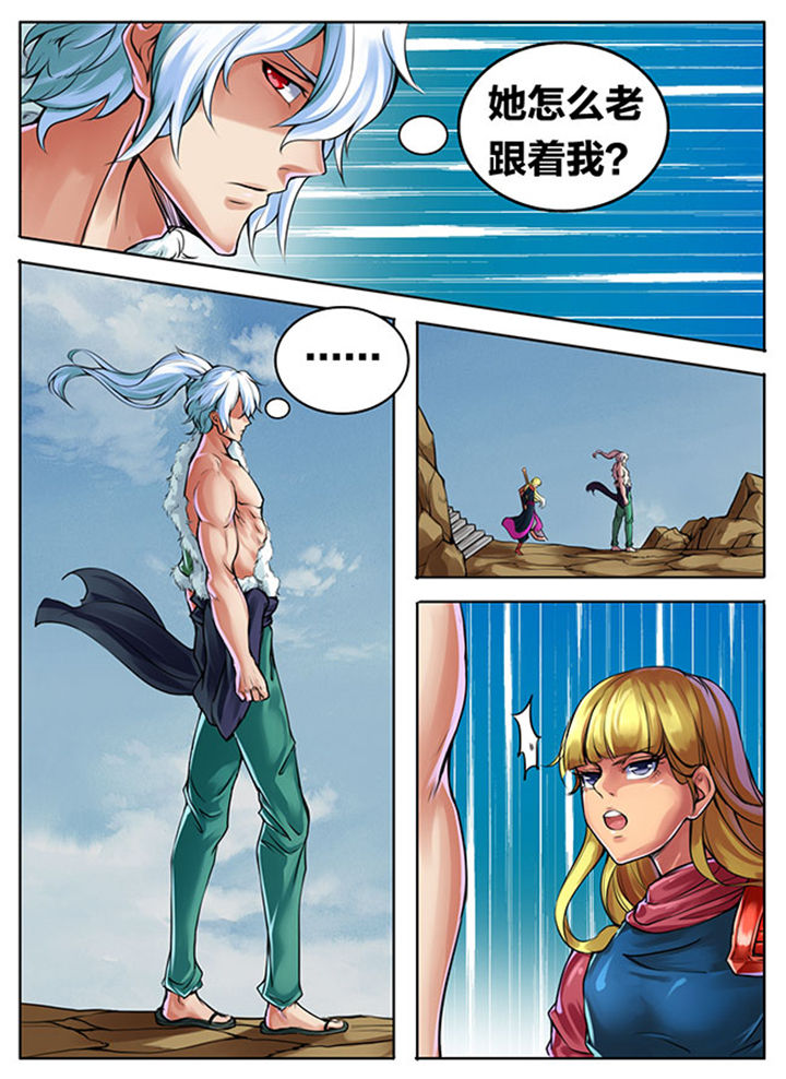 第298章：3