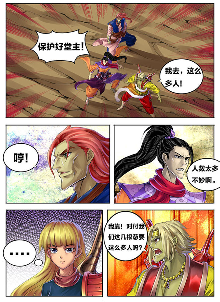 第272章：0