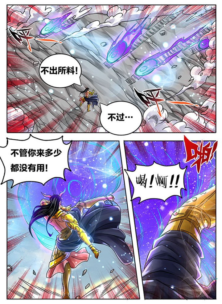 第245章：1