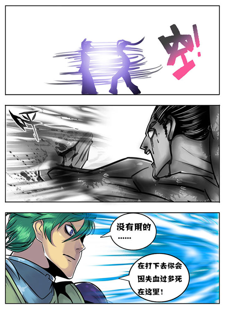 第131章：6