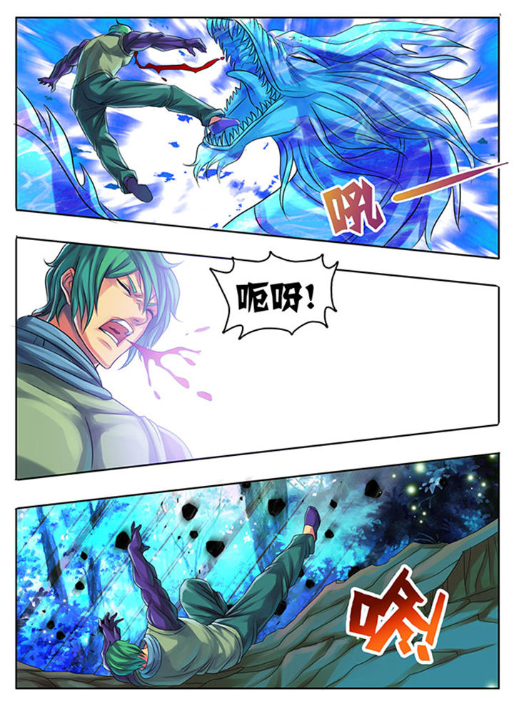 第188章：5