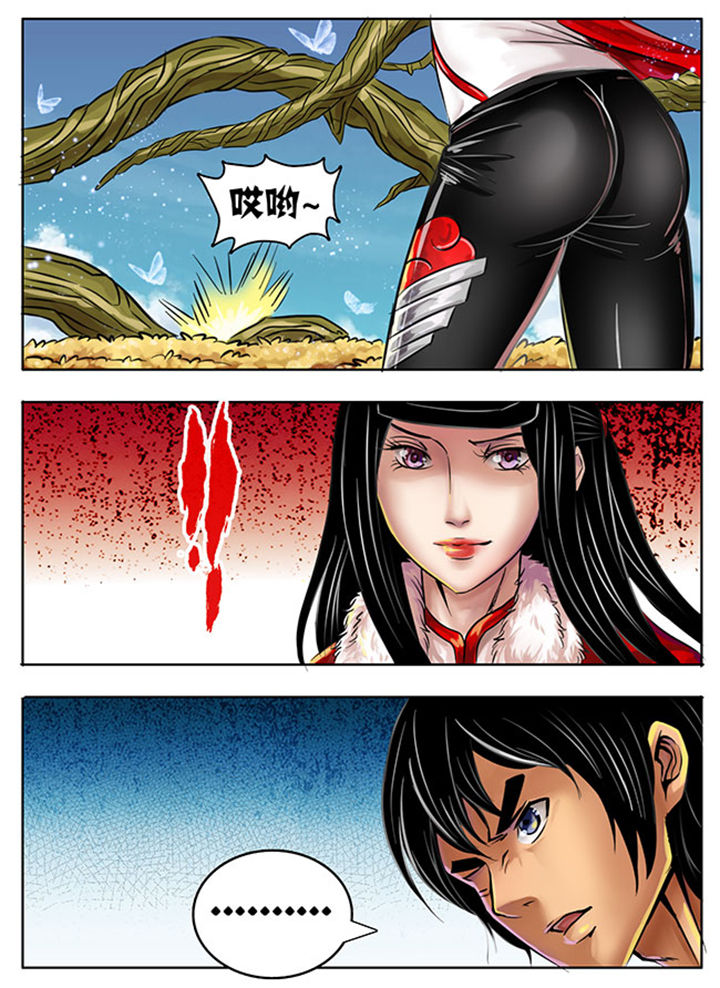 第213章：5