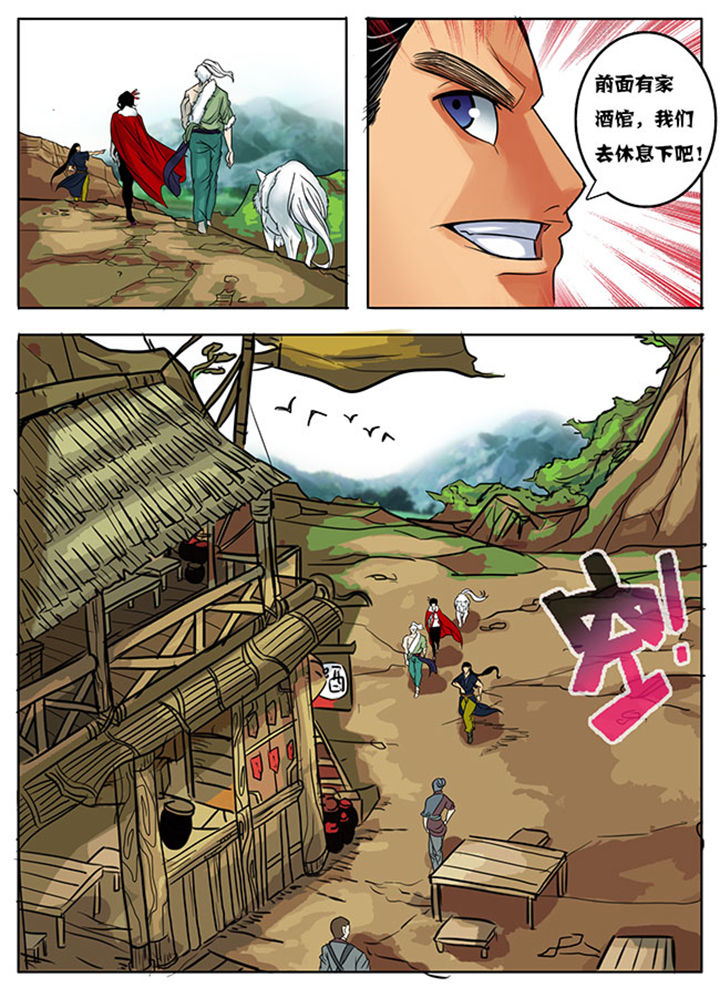 第166章：0