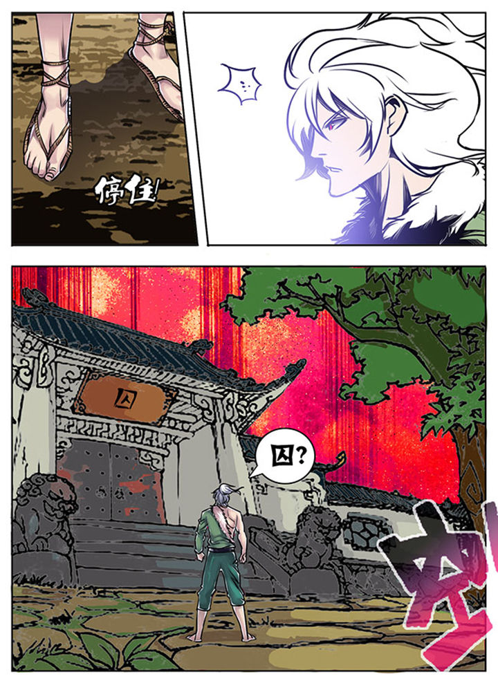 第62章：1